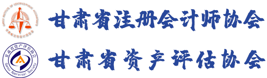 宜春市安爾健職業(yè)衛(wèi)生技術(shù)有限公司