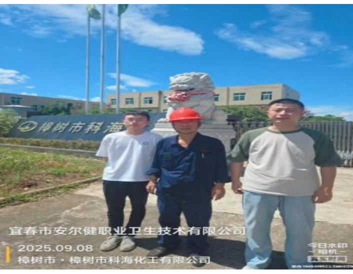 1759998405759341.jpg 9.jpg