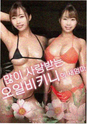 肖申克的救赎